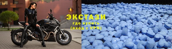 наркотики Алексеевка