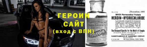 мяу мяу мука Семилуки