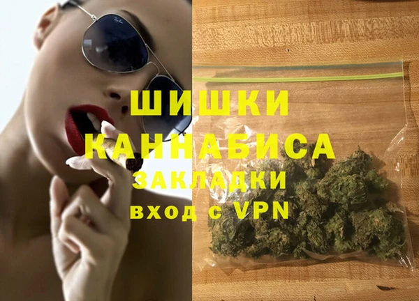 гашиш Семикаракорск