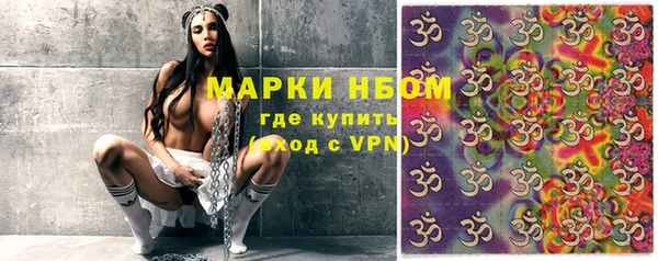 соль курить ск Алексин