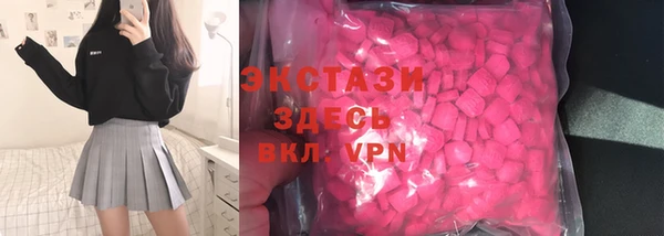 соль курить ск Алексин