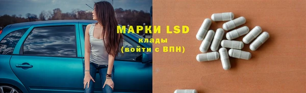соль курить ск Алексин