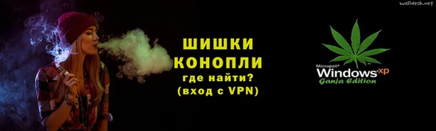 соль курить ск Алексин