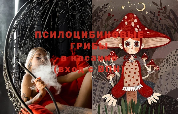 наркотики Алексеевка