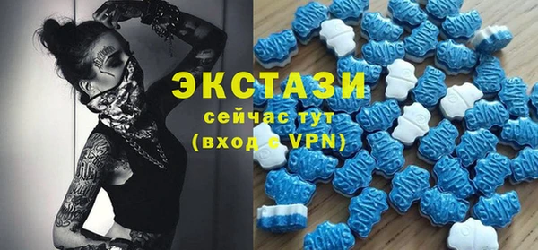 соль курить ск Алексин