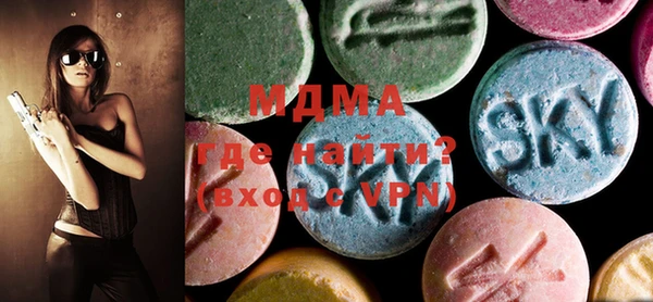 мдпв Алзамай