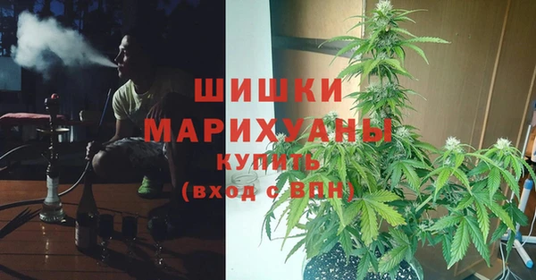 соль курить ск Алексин