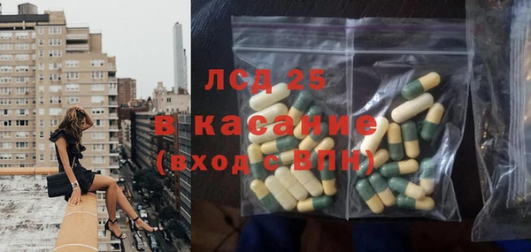 наркотики Алексеевка