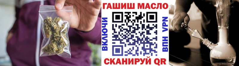 где можно купить   Дыгулыбгей  ТГК жижа 
